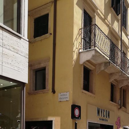 Apartamento Il Panorama Di Giulietta Verona Exterior foto