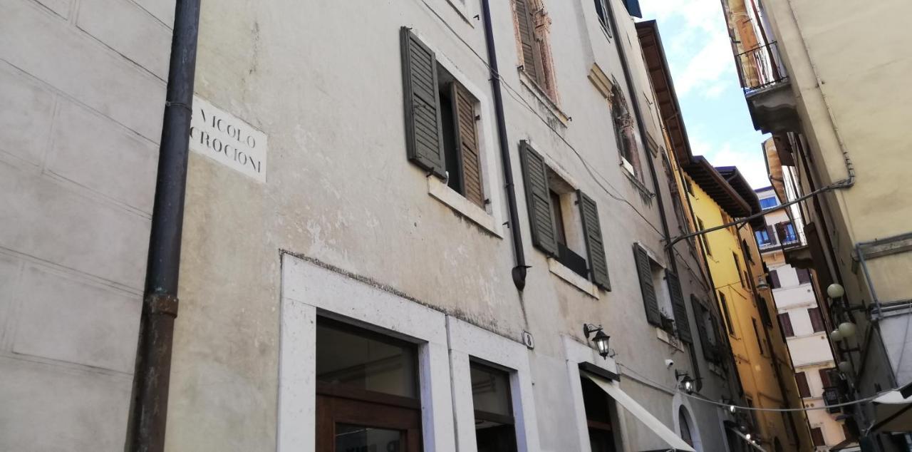 Apartamento Il Panorama Di Giulietta Verona Exterior foto